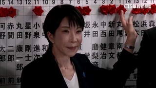 高市領軍執政聯盟大獲全勝　全面執政仍有4地雷