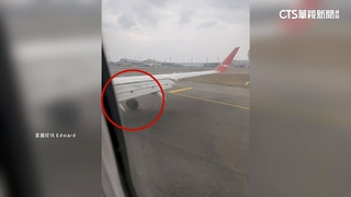 德威航空返台班機「輪胎脫落」　桃機北跑道一度暫停巡檢