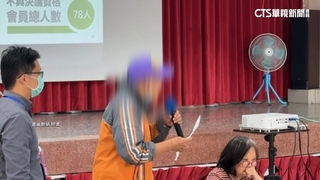 男土地重劃陳情未果衝北捷縱火　中市府：尊重司法判決