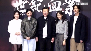 「世紀血案」導演徐琨華首發聲明！　認思慮不周「退出後製」