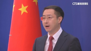 高市早苗大勝！　中外交部再要求「撤回涉台錯誤言論」