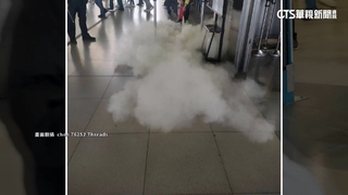 還好出站！　台鐵旅客行動電源自燃　站務人員急滅火
