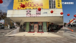 屹立高雄半世紀！　大統百貨五福店月底熄燈　3月拆除