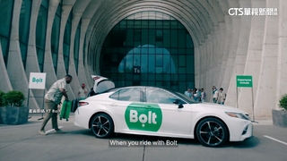 主打低抽成！　Bolt號稱服務費低於20%　吸引司機加入