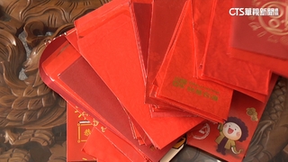 小孩過年紅包也通膨？　包600被笑　網：1千是基本