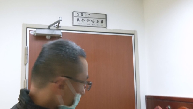 高金素梅住家今早遭北檢搜索！　檢調9:30又搜索立院辦公室 | 華視新聞