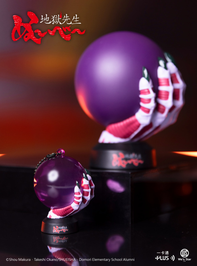 《靈異教師神眉》30週年聯名開搶　鬼手存錢筒、造型iPASS一次收藏 | 華視新聞