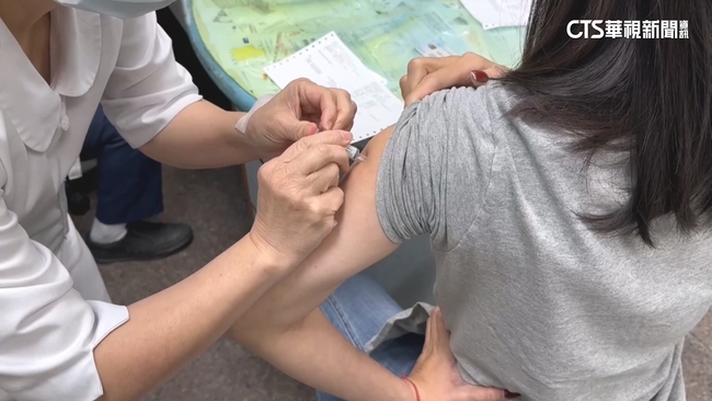 北市公費流感疫苗約剩1萬劑　打疫苗抽iPhone 17活動至2/13 | 華視新聞