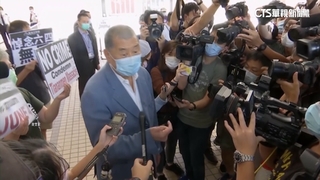 黎智英遭「重判20年」　UN.盧比歐呼籲港府放人