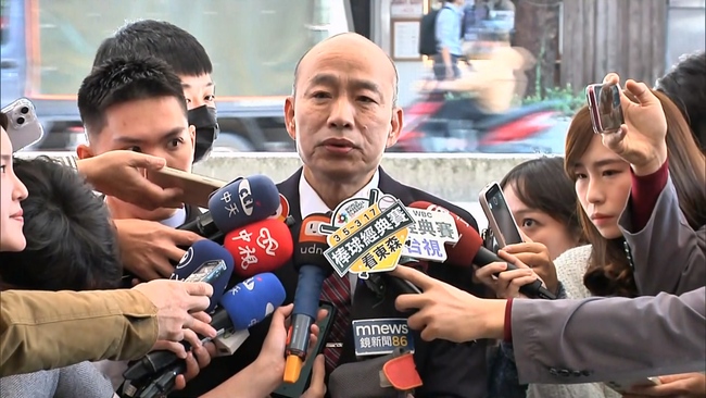 高金素梅被搜索　韓國瑜籲檢調「保有高貴的靈魂」：千萬不要當政治打手 | 華視新聞