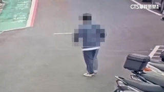 北市公園內遇怪男疑試圖抱小孩　父母驚嚇報警提告