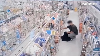 網路賣場商品竟從藥妝店偷　男大賺近百萬遭逮