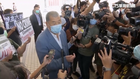 【台語新聞】黎智英遭「重判20年」 UN.盧比歐呼籲港府放人