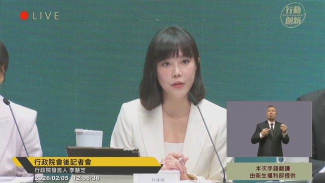 台美關稅將簽署！藍疑「大幅開放美農產品」？　行政院：秉持4大原則、食品討論無黑箱 | 華視新聞