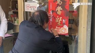 堅偉大戰2.0！王世堅秀畫技助賴俊翰　朱政騏徒步掃街