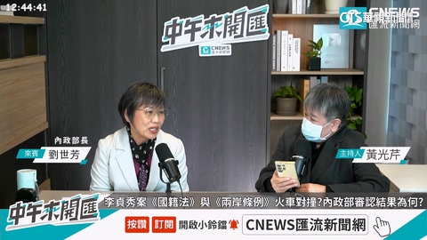 韓國瑜「保障問政」挺李貞秀　劉世芳：白紙黑字寫清楚