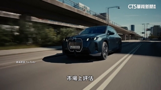 「0關稅」成真？　傳六車廠引進美車市占率挺進2成