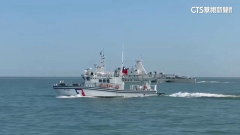 中國4海警船再闖金門海域　我海巡強勢驅離