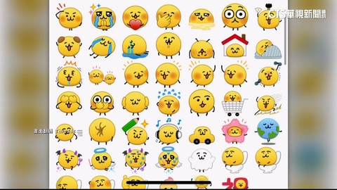 LINE超夯表情貼叫「小傢伙」 全場敲碗改「地瓜球」