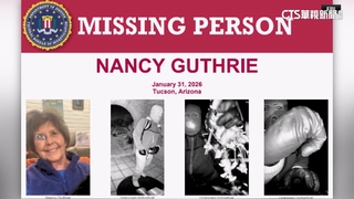 NBC女主播母遭綁架　FBI釋可疑蒙面男畫面