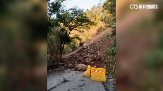 福山植物園聯外道土石崩塌　今明2天休園