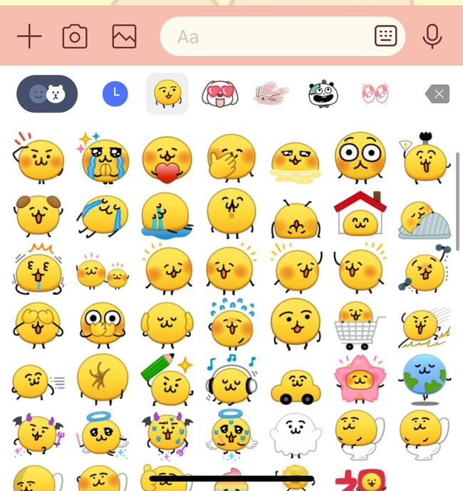 LINE人氣表情貼不叫「地瓜球」！ 　官方親自正名 | 華視新聞