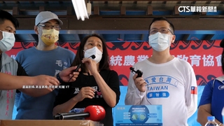 再挺高金！　羅智強轟莫須有　吳思瑤諷：保護自己？