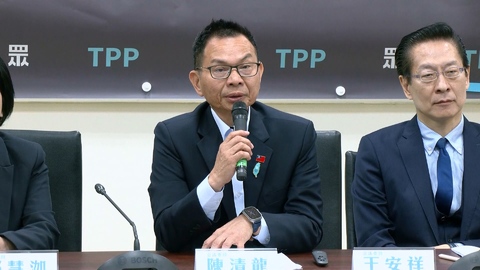 賴清德籲將1.25兆軍購條例付委　民眾黨團「同意政院版」：一起併案審查