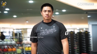 「美美」鄭浩均圓夢征戰WBC　扛「長局數投手」重任