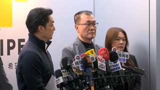 二月底請辭台北市副市長！　李四川爭新北市長提名：當仁不讓