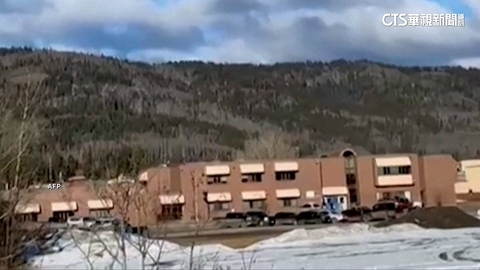 加拿大卑詩省驚傳校園槍擊　已知10死25傷