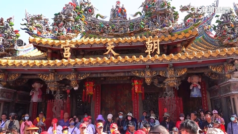 【台語新聞】「過年到媽祖生」24小時開放 朝天宮迎信徒