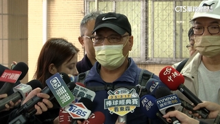 毒駕拖行所長致死！　一審女毒犯判死　家屬跪地謝