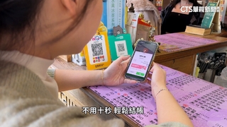 銀行打詐！　攤商金流多　怕銀行帳戶被鎖　偏愛收現金