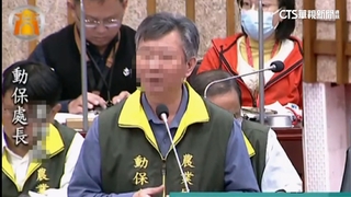 高雄動保處遭搜索　疑護航寵物業者.處長50萬交保遭調職