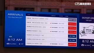 美測試反無人機秘密武器　無預警關德州機場空域