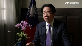 接受法新社專訪　賴清德盼「與歐洲加強軍工產業合作」
