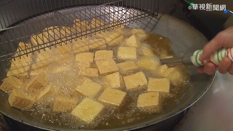 名店臭豆腐太臭!附近住戶焦慮拔頭髮「慘禿一片」 環保局回應了