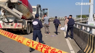混凝土車輾機車！　雙胞胎「兄死弟傷」　接工廠家業夢碎