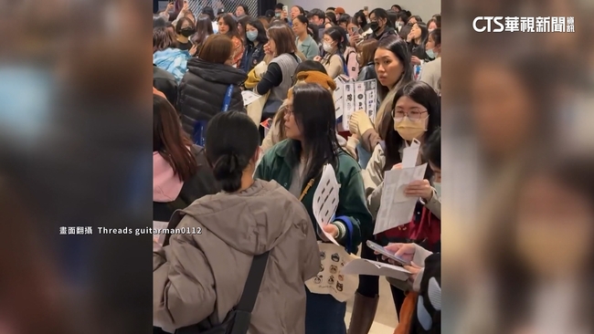 SJ特展「大缺貨.動線亂」粉絲氣炸　百貨：將協助動線調整 | 華視新聞