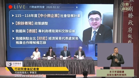 卓榮泰喊話「拚今年人均GDP達4萬美元」　明年最低工資有望突破3萬