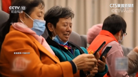 中國「銀髮低頭族」暴增　月活躍用戶達3.51億人