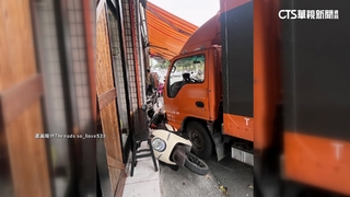 物流車「手剎車沒拉好」猛撞4車　業者歉：會加強訓練