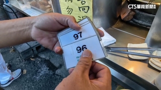 發號碼牌.派員疏導.規劃等候區　名店出招避人龍擾鄰