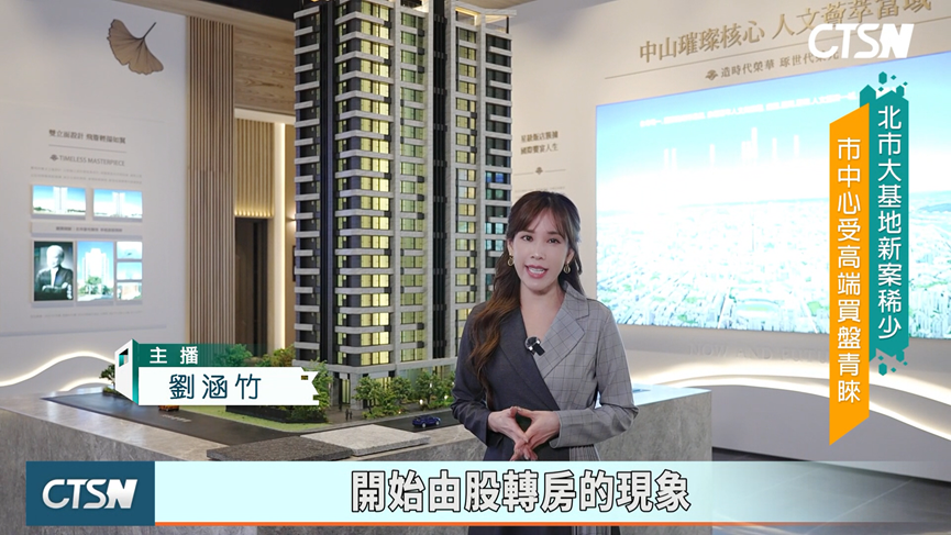 (圖 / 品牌提供)