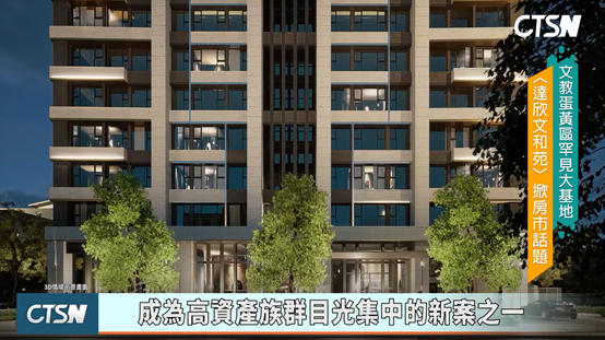 (圖 / 品牌提供)