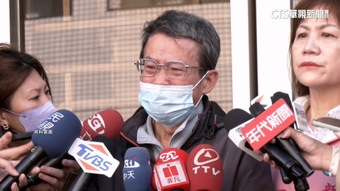 三審定讞!校園割頸案乾哥12年.乾妹11年 家屬:司法已死