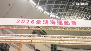 鴻海千萬大獎4人不在重抽　同事曝「提早回家」call不回
