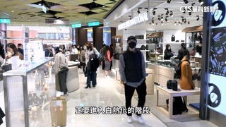 百貨年業績排行出爐！　新光三越仍冠軍.三井躍黑馬