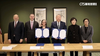 台美簽署「對等貿易協定」　賴清德：經濟產業脫胎換骨